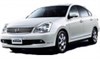 Almera