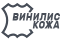 Винилискожа Винилискожа