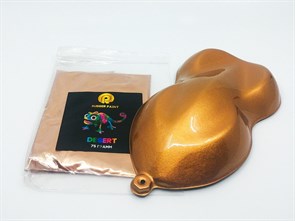 Пигмент Desert 3097