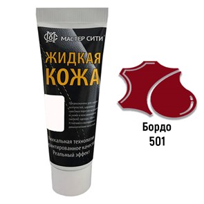 {{productViewItem.photos[photoViewList.activeNavIndex].Alt || productViewItem.photos[photoViewList.activeNavIndex].Description || 'Жидкая кожа цвет бордо (501) &quot;Мастер Сити&quot; - туба 30 мл'}}