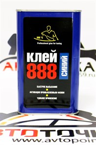 Клей 888 ULTRA Синий 1л