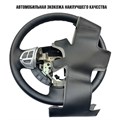 Оплетка Пермь-рулит на руль Mitsubishi Lancer X - фото