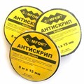 Антискрип Лента Comfort mat Grillon - фото