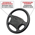 Оплетка для перетяжки руля Lada Niva Travel - фото