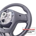Оплетка для руля Kia K5 для замены штатной кожи от Пермь-рулит - фото