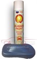 ЖИДКАЯ РЕЗИНА RUBBER PAINT (ЦВЕТ СЕРЫЙ) 