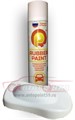 RUBBER PAINT