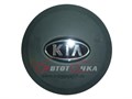 фото ЗАГЛУШКА РУЛЯ KIA RIO II (РЕСТАЙЛИНГ)