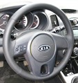 КОЖАНАЯ НАКЛАДКА НА РУЛЬ KIA CERTO II 2009-2013