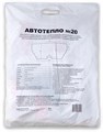 Автоодеяло Автотепло №20 2752 - фото 9622
